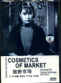 成人99国产精品一级毛片